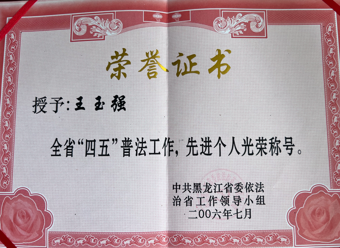 bcb370fd-472d-495c-8e9d-821adf5afdda.png