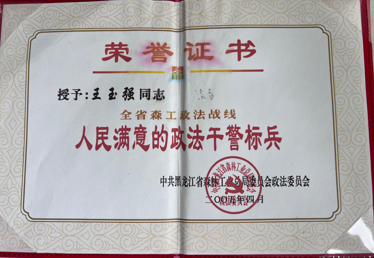 9a5ffe60-9845-4d76-a659-3b960a60864f.png