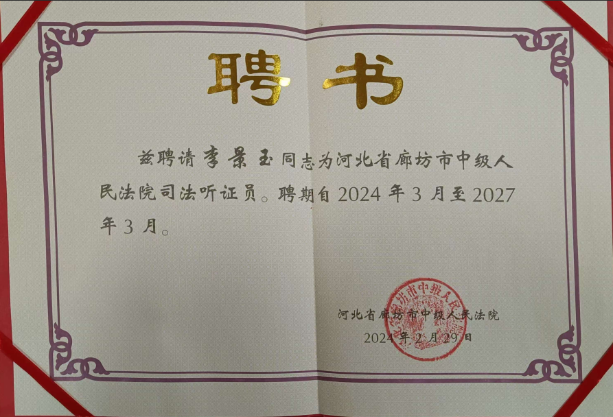 b579a67f-d2c1-43f7-8cd0-9f525ec27b6c.png