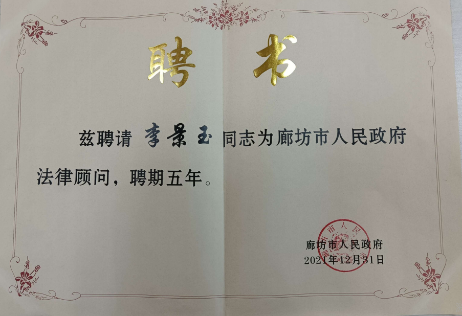 5ce42ee6-20c9-4d28-9eb5-6f7e879ec764.png